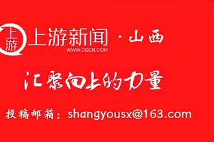 热议C罗肘击染红：这个红牌确实冲动了 性质跟齐达内头撞人差不多