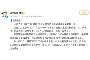津媒：李梦雯若随中国女足踢亚运会，将至少缺席一轮英女超比赛