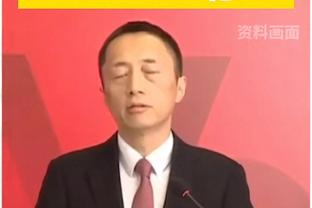 小因扎吉：帕瓦尔和迪马尔科动力十足 希望阿瑙和森西早日康复