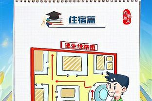 莫德里奇：续约安帅绝对是俱乐部的正确决定，很高兴他留在皇马